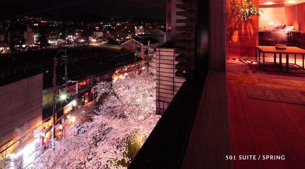 Bijuu Hotel Kyoto Cameră foto
