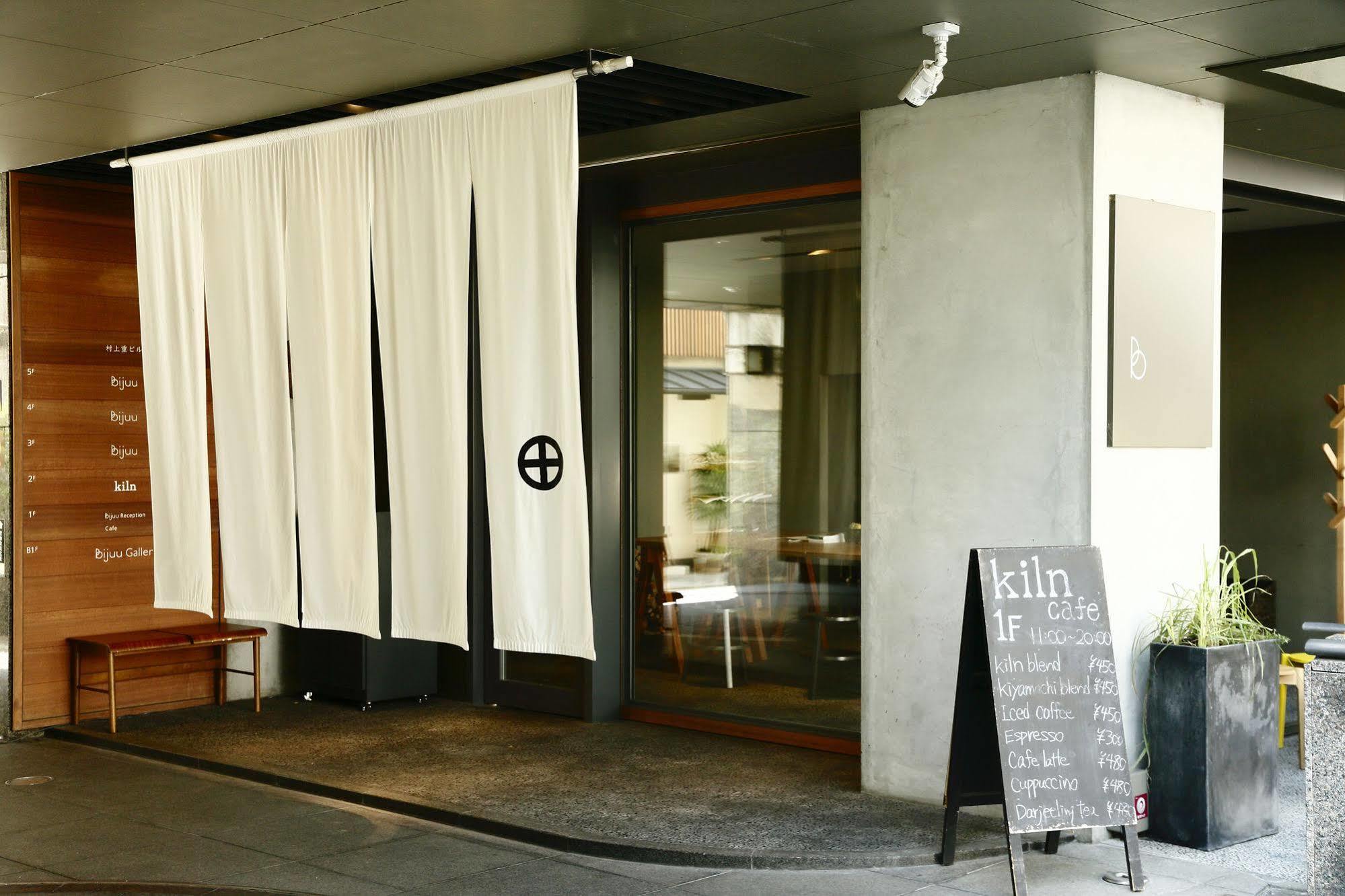 Bijuu Hotel Kyoto Exterior foto